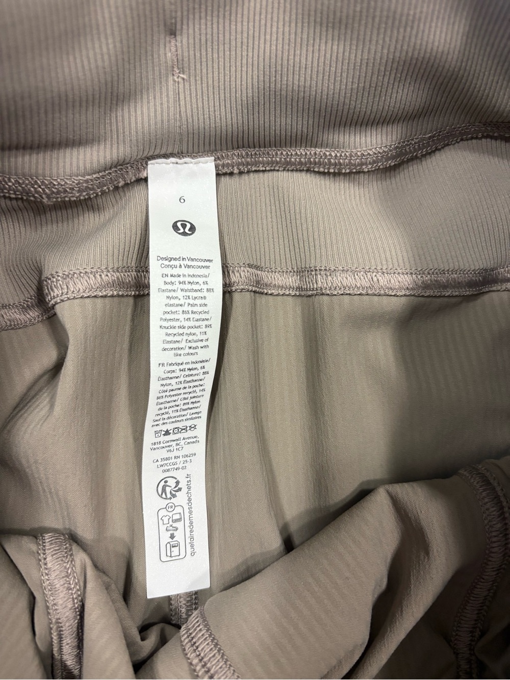 Lululemon Dance Studio High-Rise Short 3.5" - Picture 2 of 4